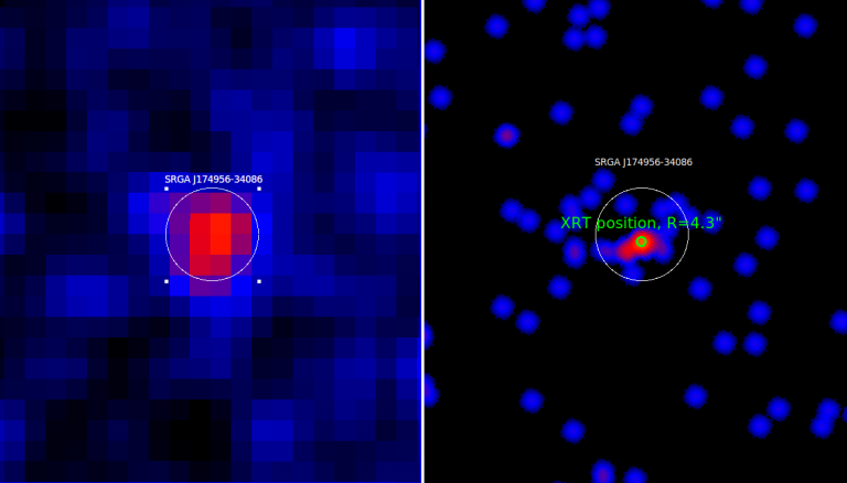 Телескоп ART-XC на борту обсерватории "Спектр-РГ" открыл новый рентгеновский источник