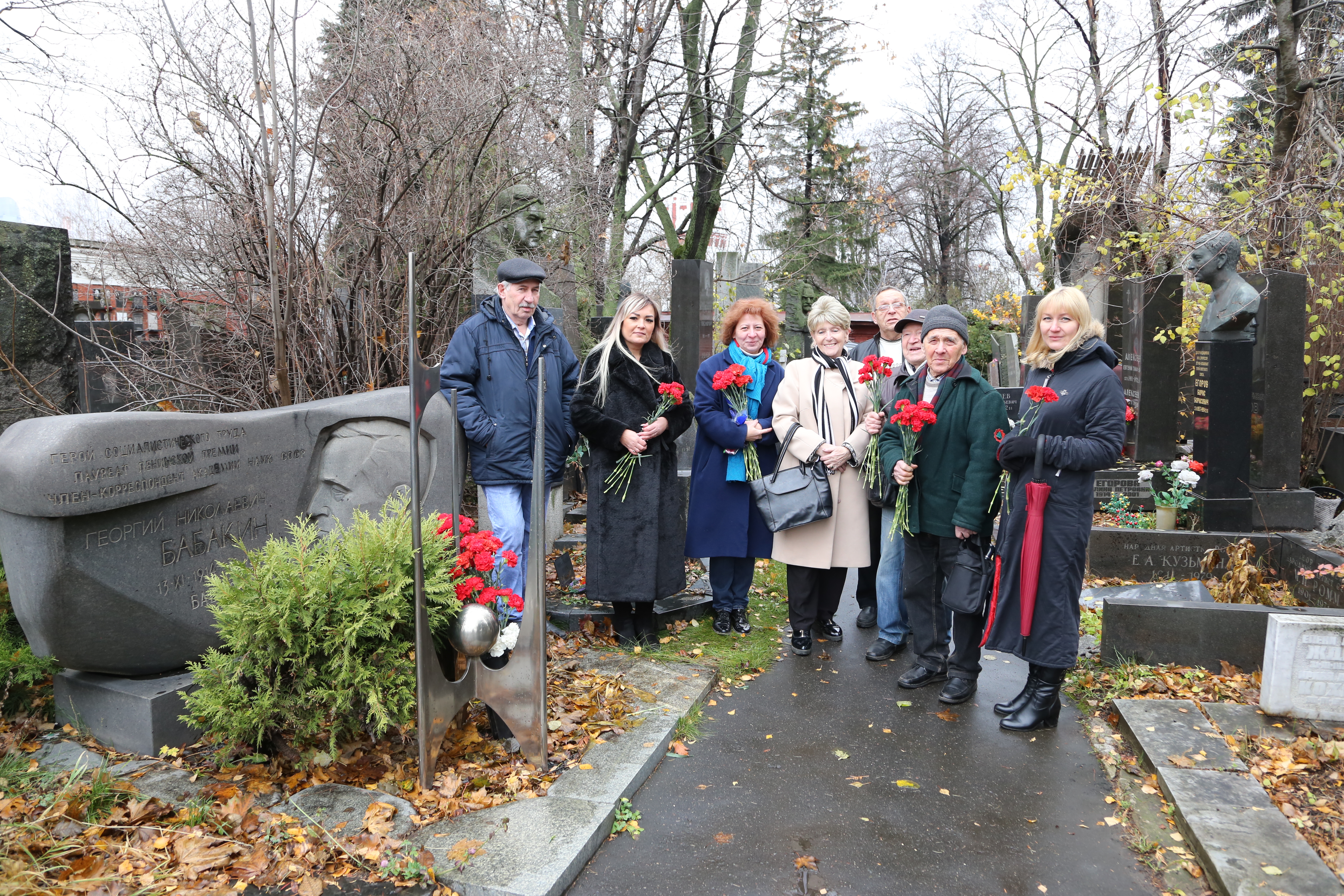 День памяти Георгия Николаевича Бабакина