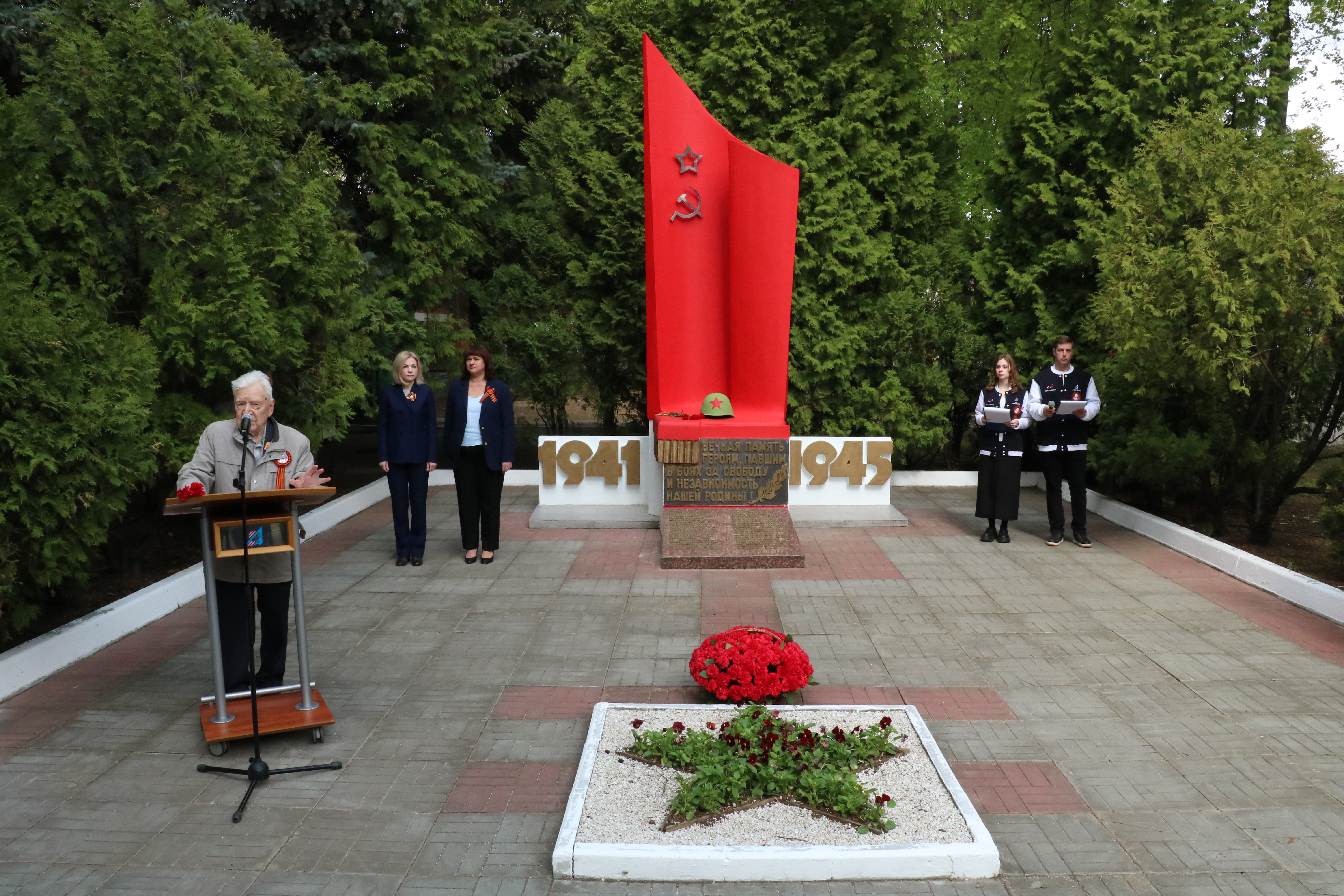 Торжественные мероприятия, посвященные 80-летию Победы в Великой Отечественной войне