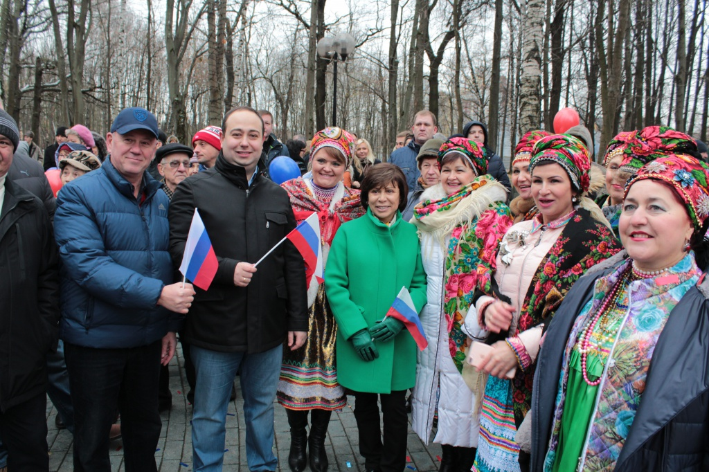 Празднование Дня народного единства