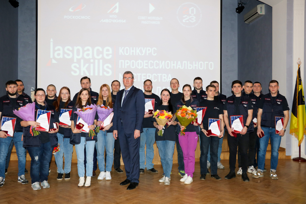 День космонавтики в НПО Лавочкина