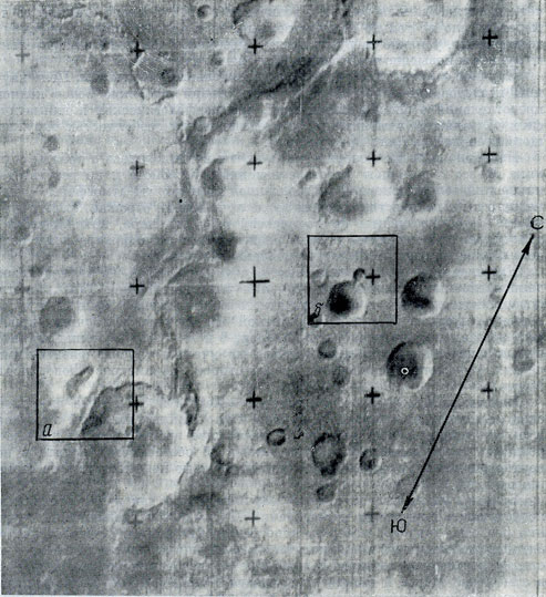 Марс-4,5,6,7